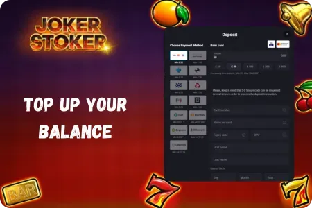 Top up your balance Joker Stoker